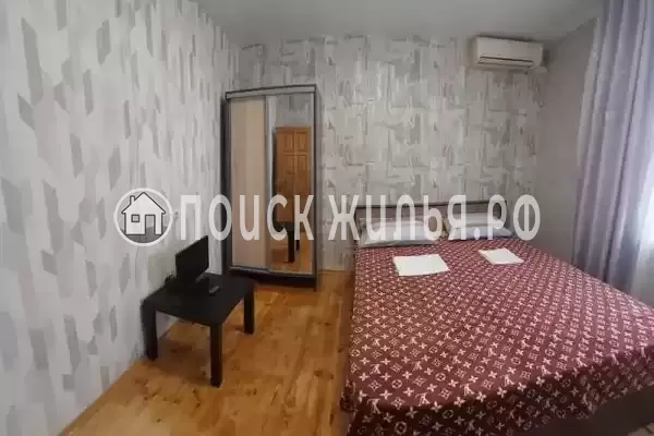 «Аквамарин»