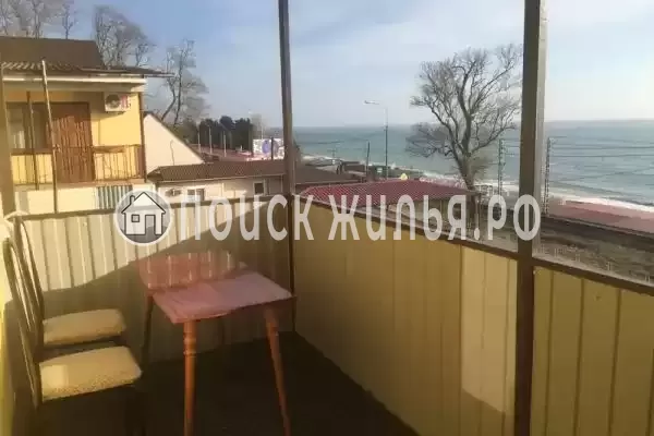 «Аквамарин»