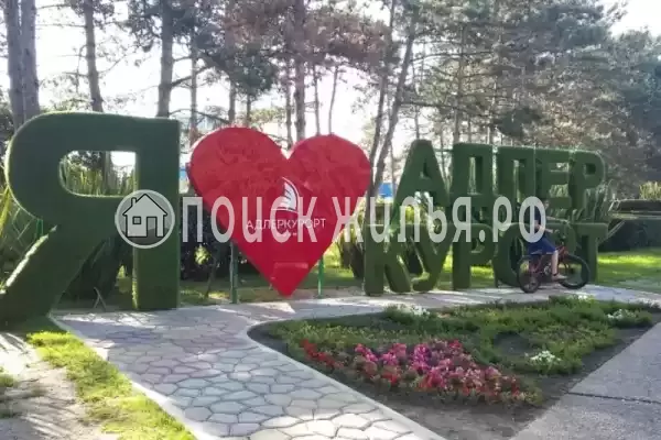 «Черноморская жемчужина» «Черноморская жемчужина»