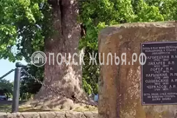 Дом под ключ «Таунхаус Самара» Дом под ключ «Таунхаус Самара»