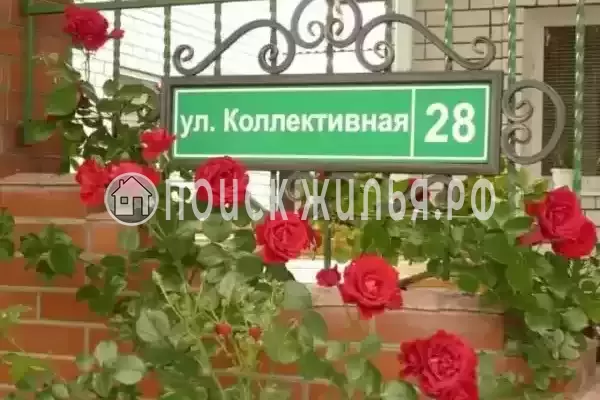 Апартаменты «Анна» Апартаменты «Анна»