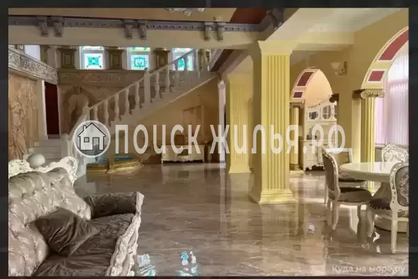 «Катюша» «Катюша»