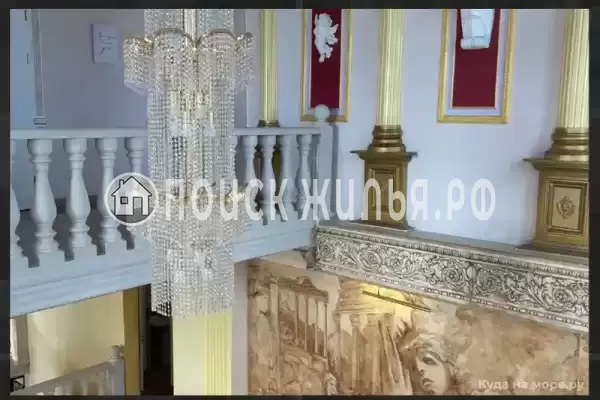 «Катюша» «Катюша»