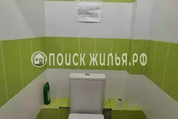 «Семейный»