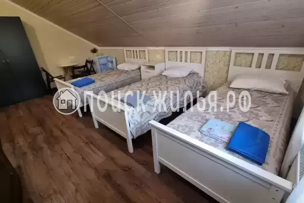 «Семейный»