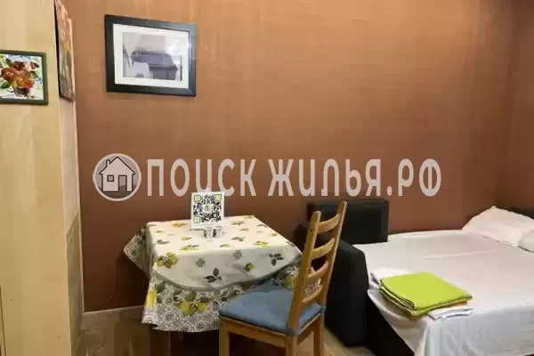 «Семейный»