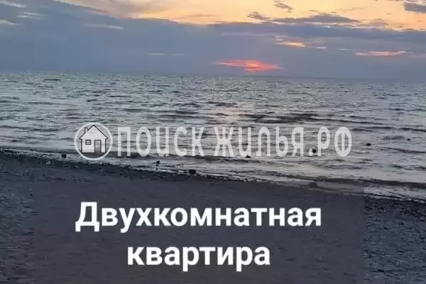 Квартира «Недалеко от парка» Квартира «Недалеко от парка»