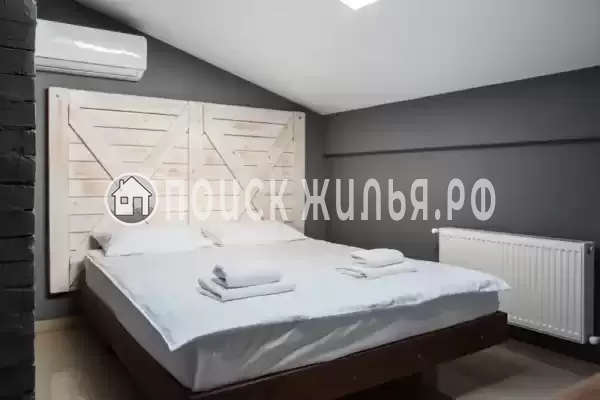 Гостевой дом «Дом 19»