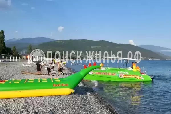 Гостевой дом «У Гаянэ»