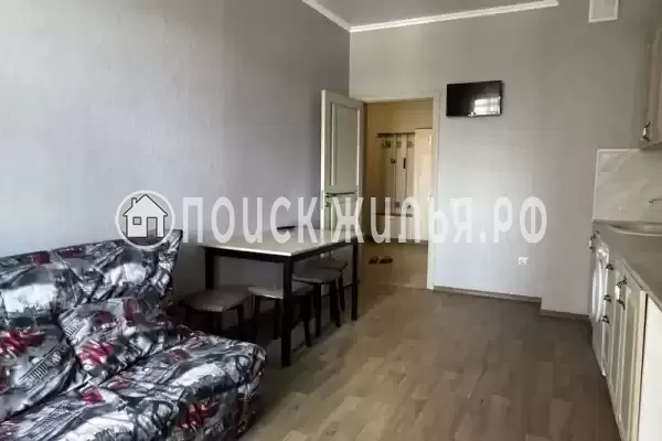 Квартира «Одиссея»