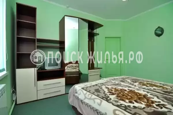 «Индиго» «Индиго»