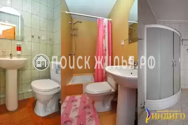 «Индиго» «Индиго»