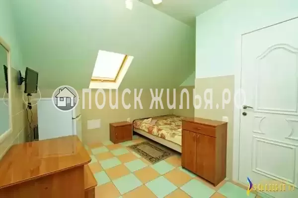 «Индиго» «Индиго»