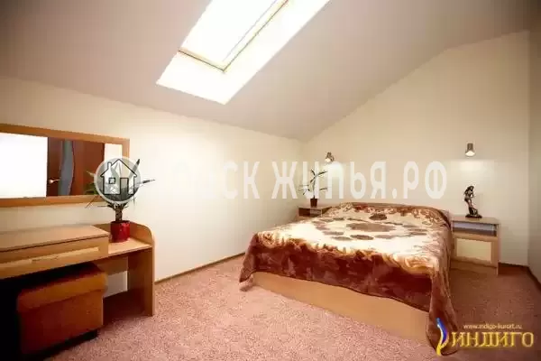 «Индиго» «Индиго»