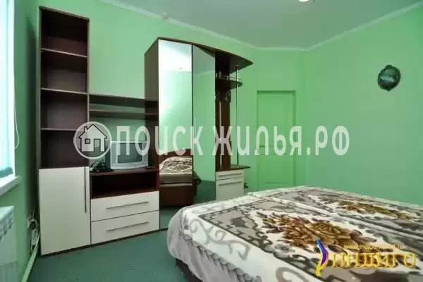 «Индиго» «Индиго»