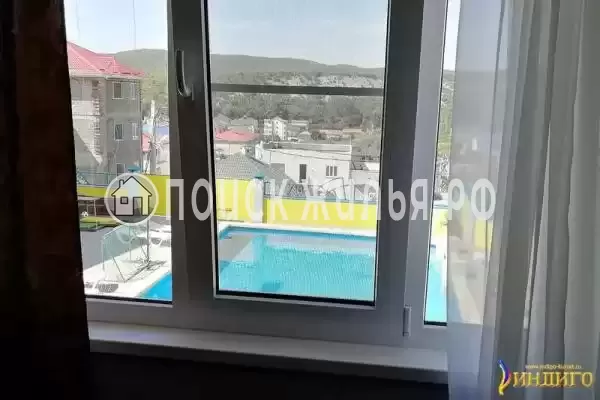 «Индиго» «Индиго»