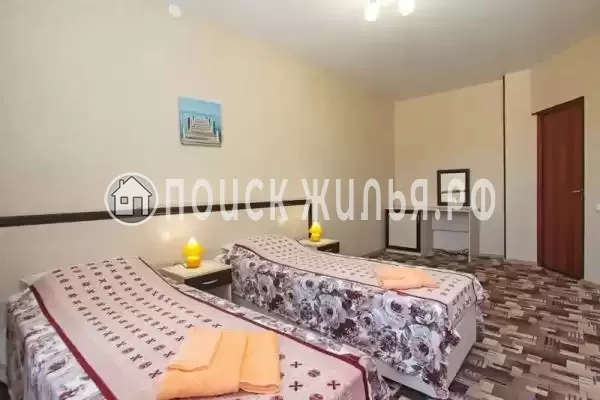 «Индиго» «Индиго»