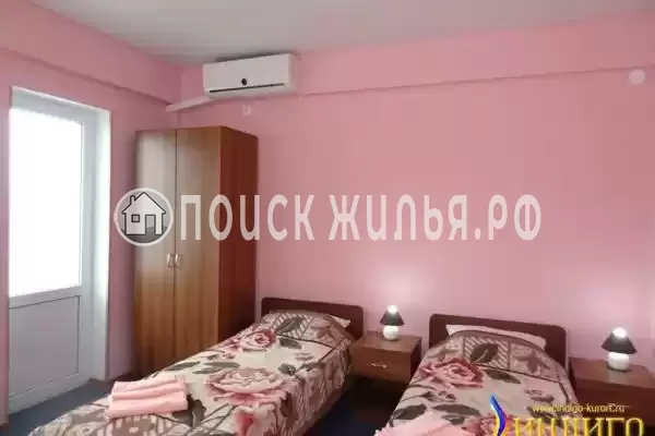 «Индиго» «Индиго»