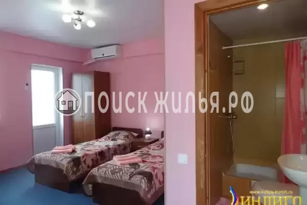 «Индиго» «Индиго»