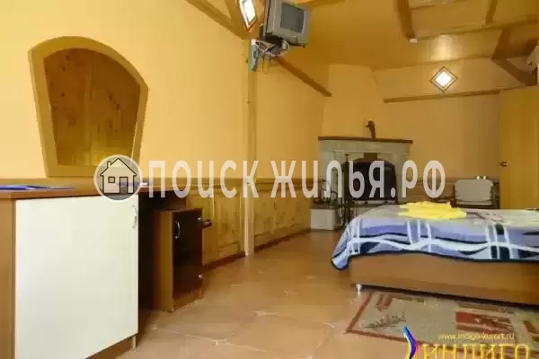 «Индиго» «Индиго»