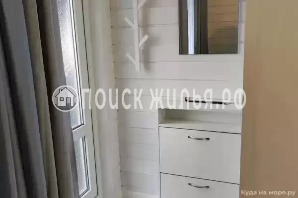 Апартаменты «Горы рядом»