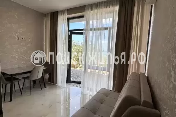 «Затерянный рай»