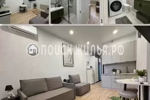 Квартира «Студия у моря»