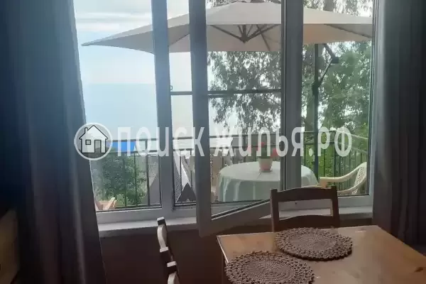 «Дом там, где мы» «Дом там, где мы»