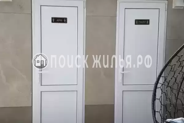 Дом под ключ «Квартал Солнечный»