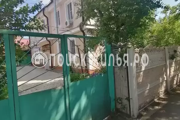 Квартира «В центре города»