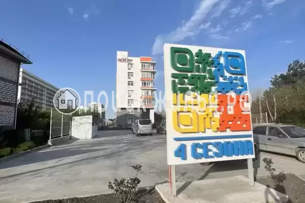 Апартаменты «Евродвушка у моря»