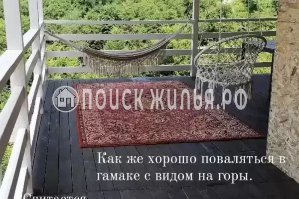 Дом под ключ «Дедеркой Мой Рай» Дом под ключ «Дедеркой Мой Рай»