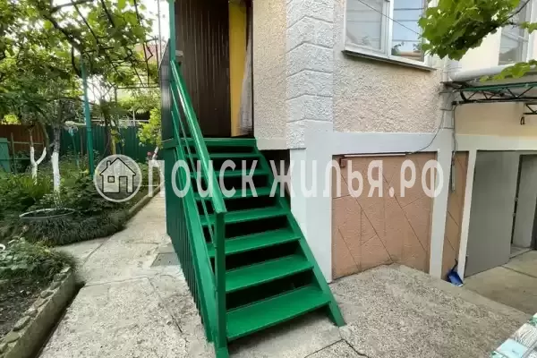 «Уютное место»