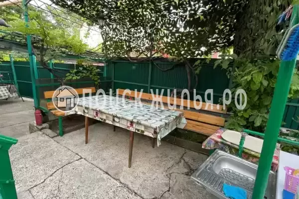 «Уютное место»