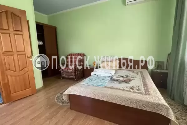 «Уютное место»