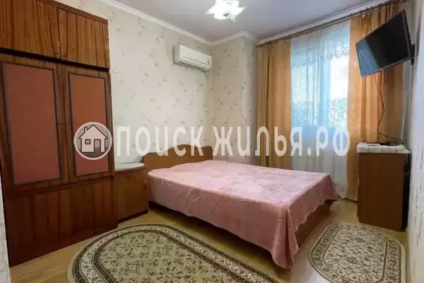 «Уютное место»