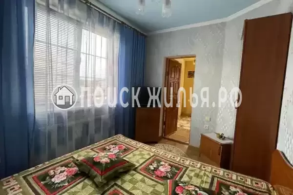 «Уютное место»