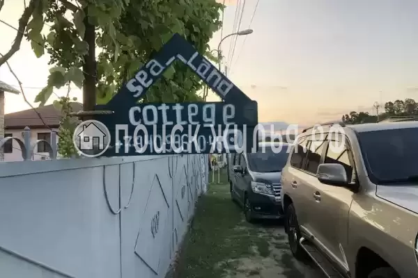 Дом под ключ «Шале (Каштак)» Дом под ключ «Шале (Каштак)»