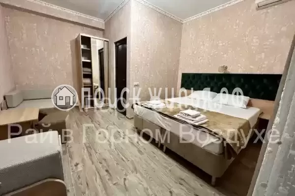 «Рай в Горном воздухе»