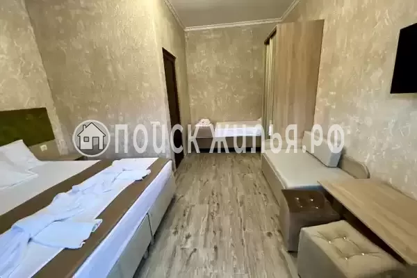 «Рай в Горном воздухе»