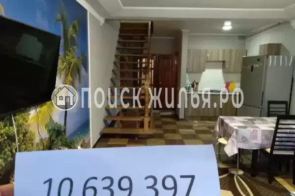 Дом под ключ «Коттедж» Дом под ключ «Коттедж»