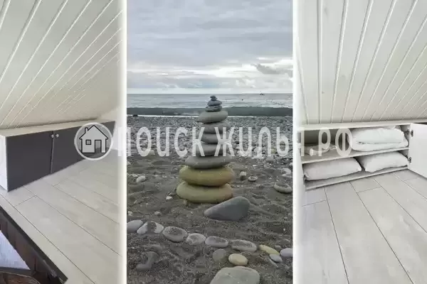 Дом под ключ «Лаванда»