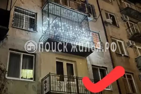 Квартира, Ардзинба, д.150 Квартира, Ардзинба, д.150