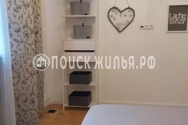 Квартира «В центре»