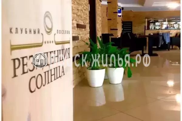 Апартаменты «В КП Резиденция солнца»