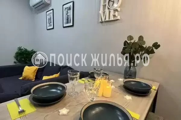 Частный сектор «Апартаменты с террасой Сердце Адлера» Частный сектор «Апартаменты с террасой Сердце Адлера»