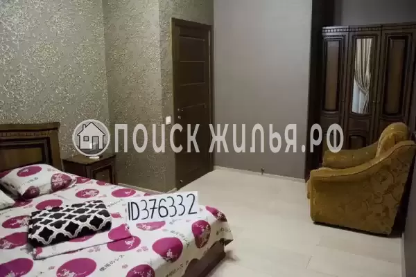 Частный сектор «Дом на Коллективной» Частный сектор «Дом на Коллективной»