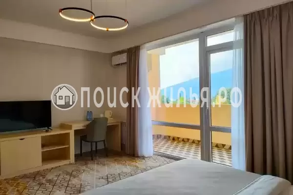 Отель «Цитрус»