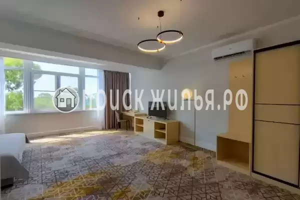 Отель «Цитрус»