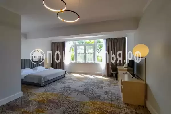 Отель «Цитрус»